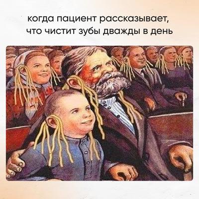 Мем